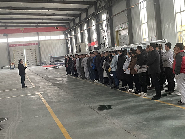 公司召开职工大会